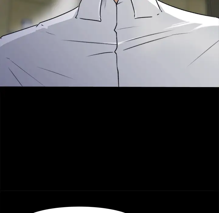 补习班绯闻第4话