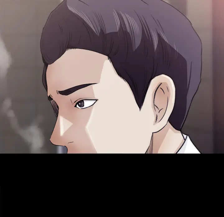 补习班绯闻第4话