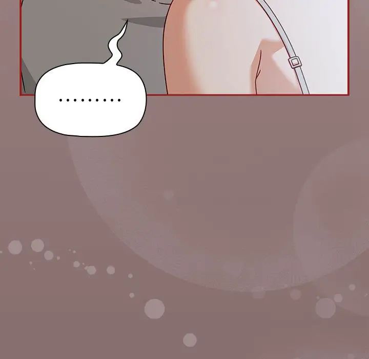 粉丝招募中!第43话