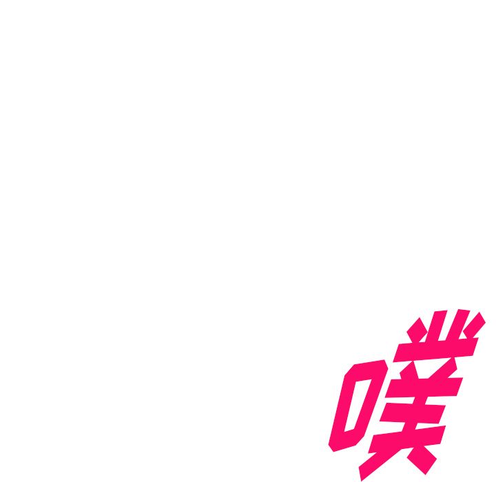 沉重的契约第1话