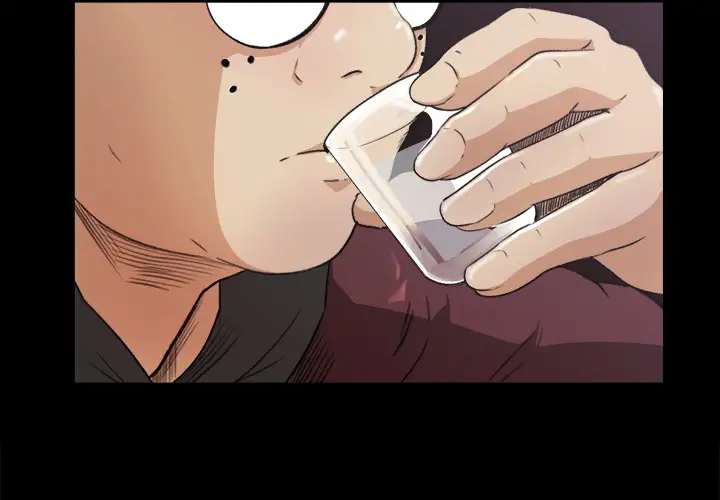 补习班绯闻第5话