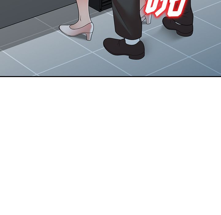 沉重的契約第1話