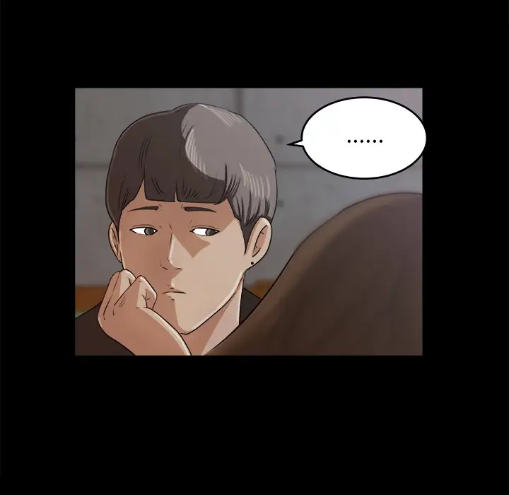 补习班绯闻第5话