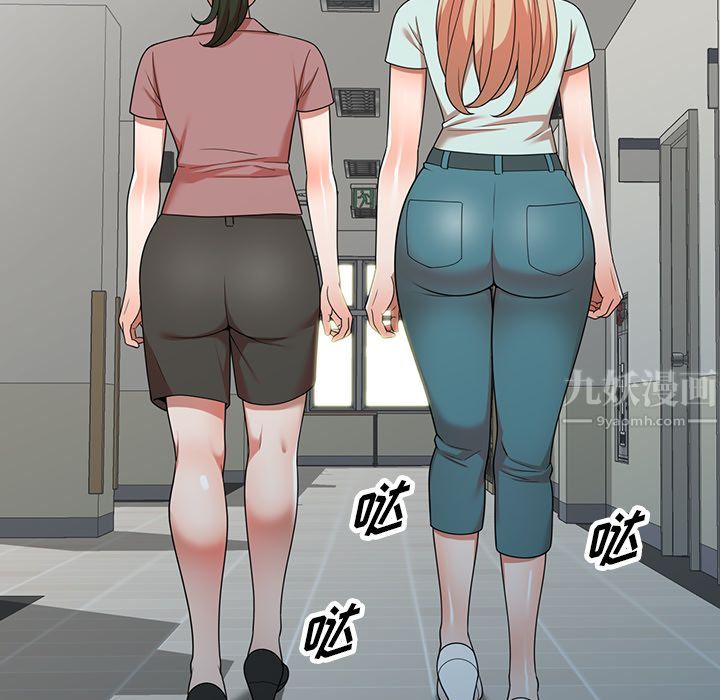 沉重的契约第1话