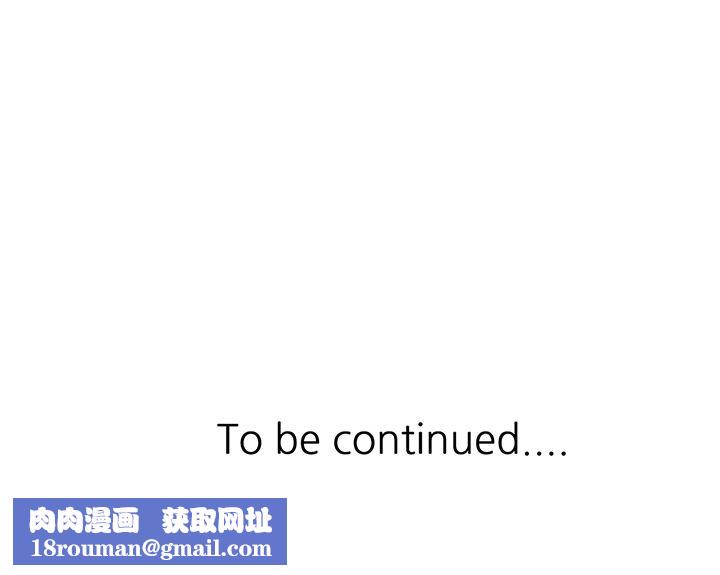 沉重的契约第1话