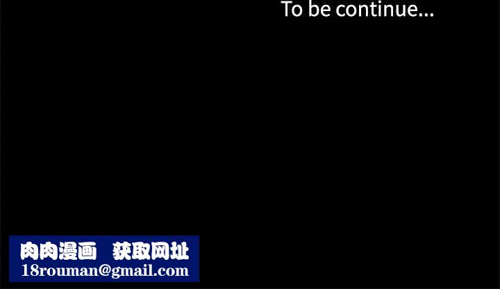 家族的遗产第23话