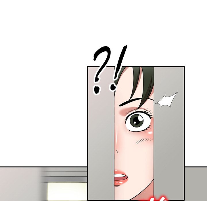 沉重的契约第2话