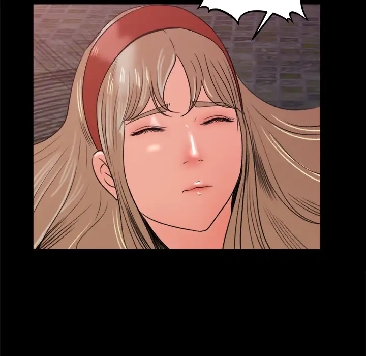 补习班绯闻第5话