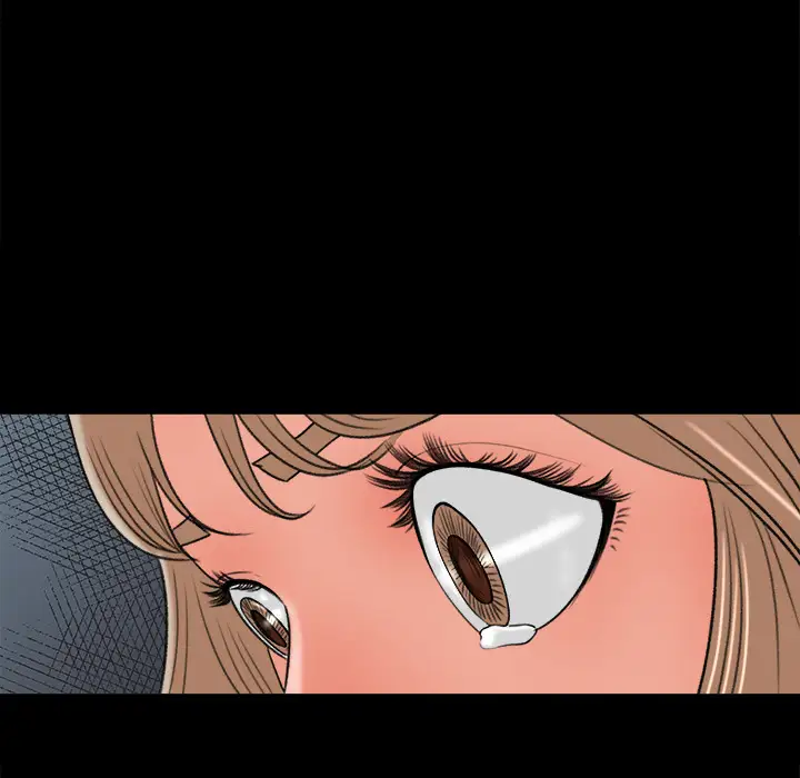 补习班绯闻第5话