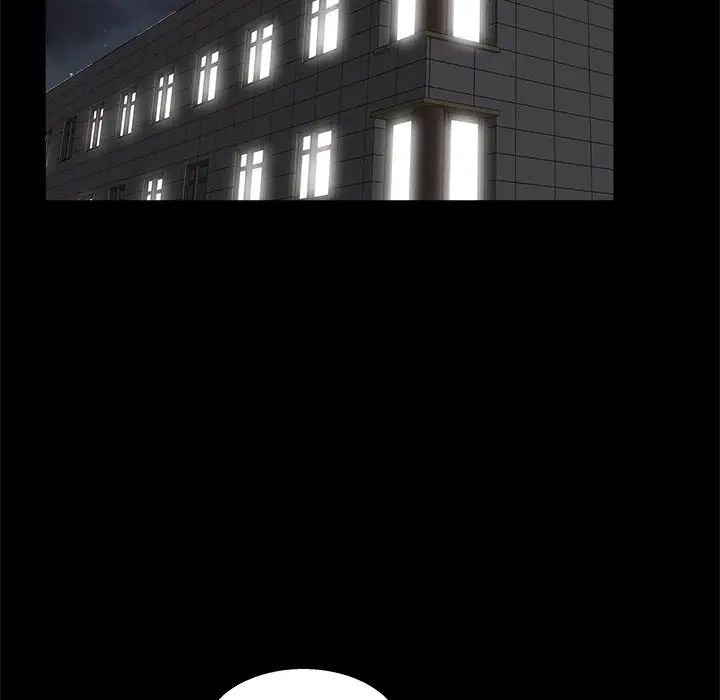 家族的遺產第24話