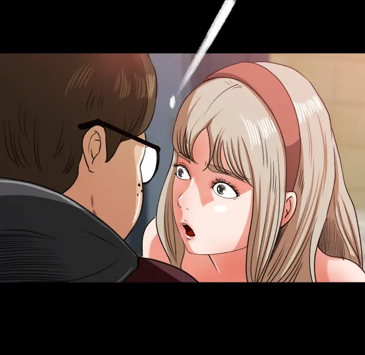 补习班绯闻第5话