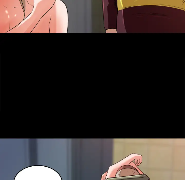 补习班绯闻第5话