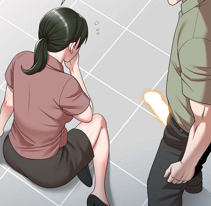 沉重的契約第2話