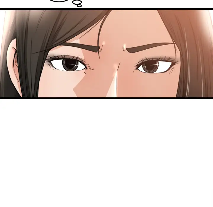 补习班绯闻第6话