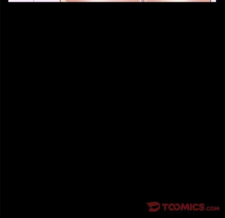 家族的遗产第25话