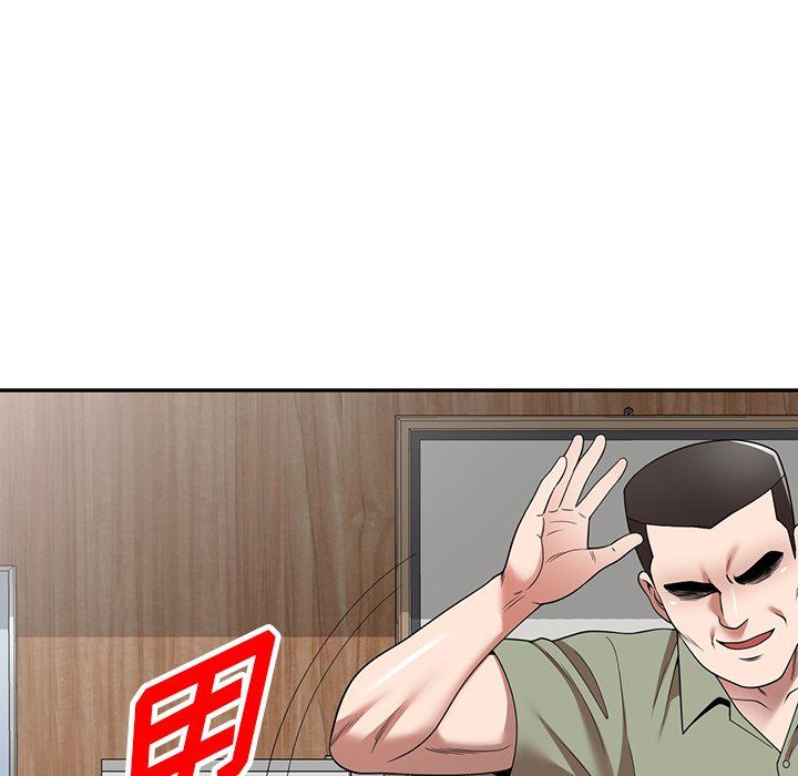 沉重的契约第3话