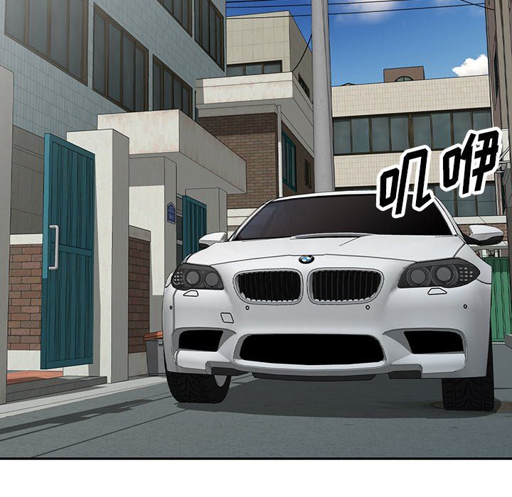 沉重的契約第3話