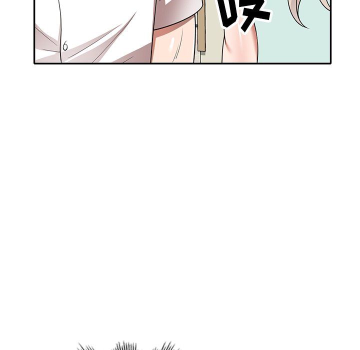 沉重的契约第3话