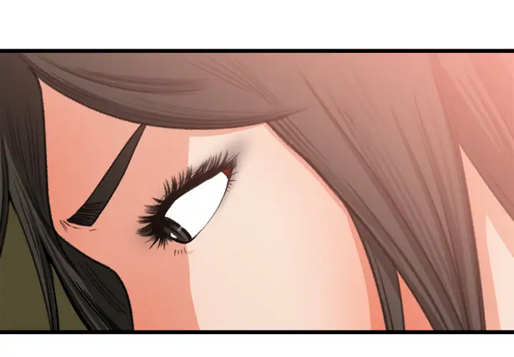 补习班绯闻第7话