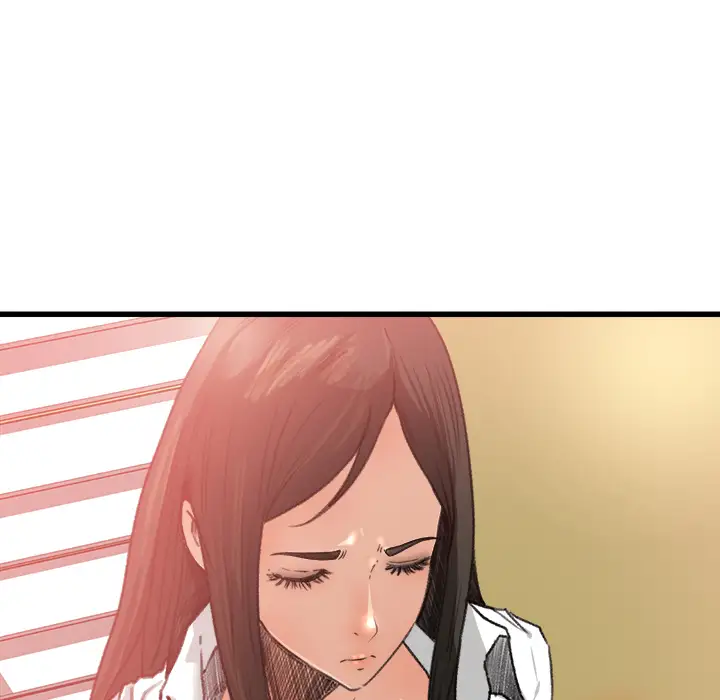 补习班绯闻第7话