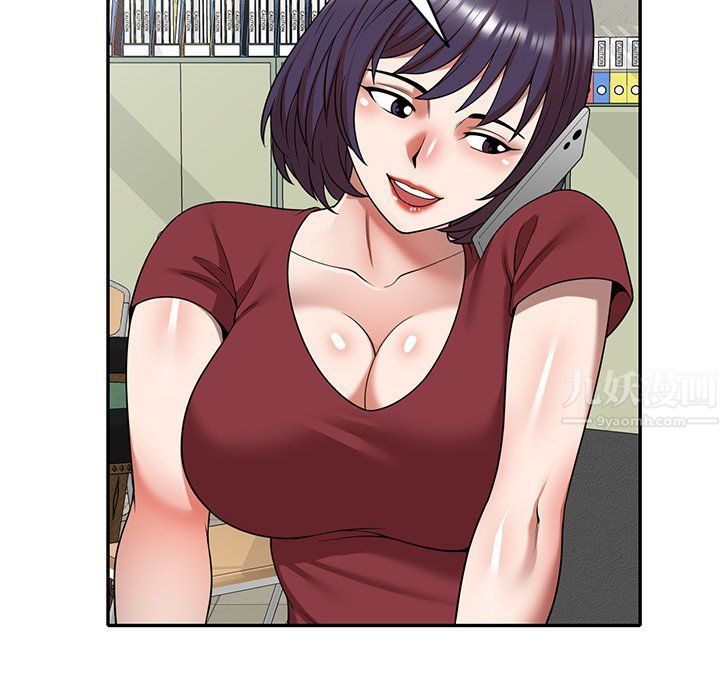 沉重的契约第3话