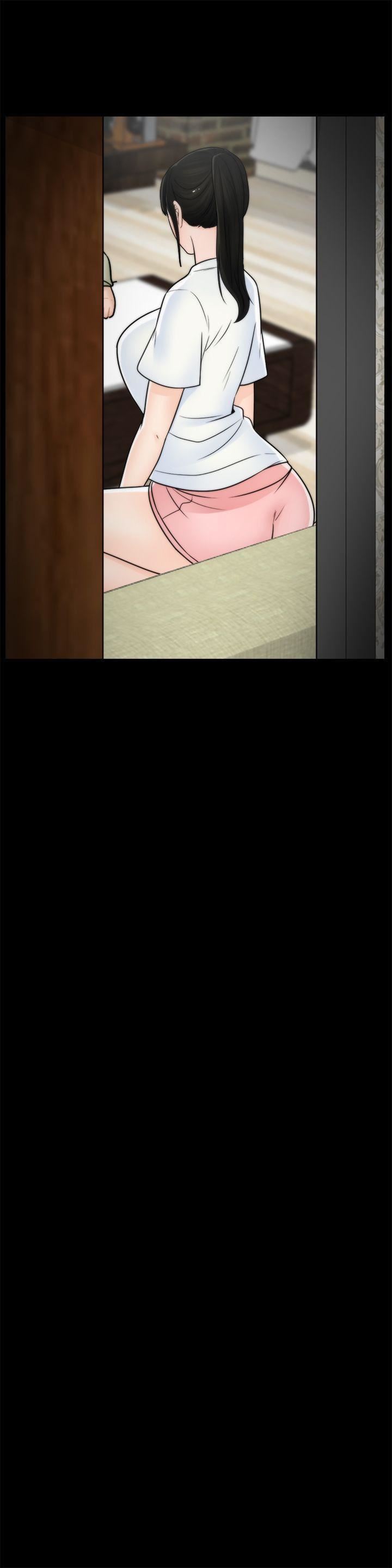 偷偷爱第25话-安慰我♥