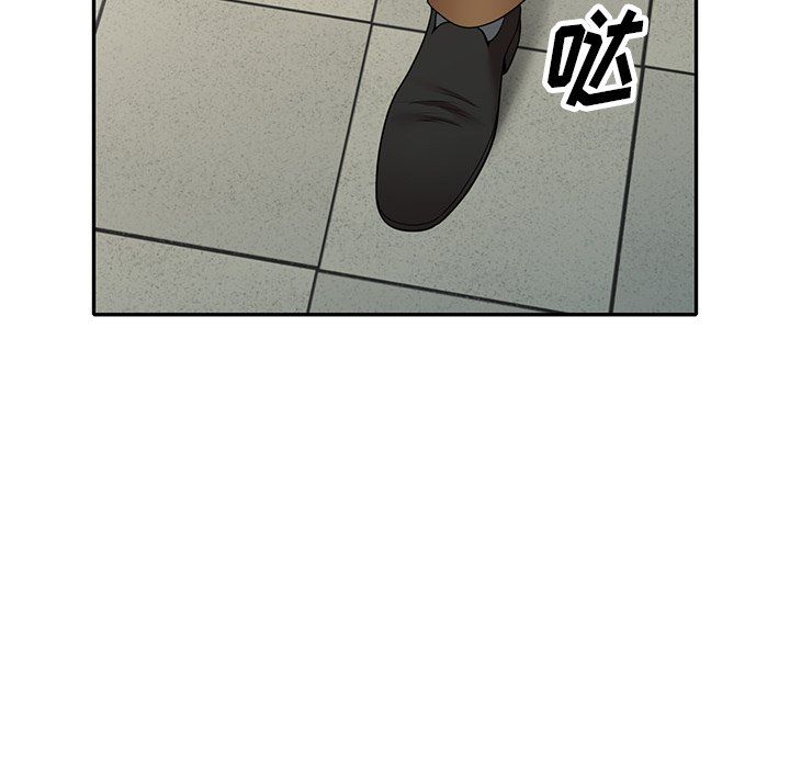 沉重的契约第4话