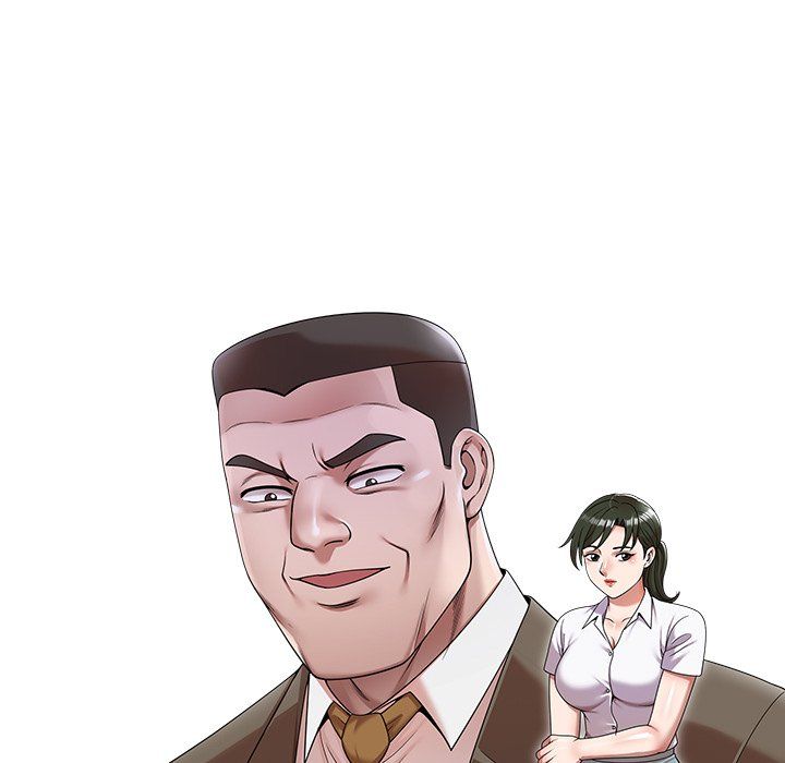 沉重的契约第4话