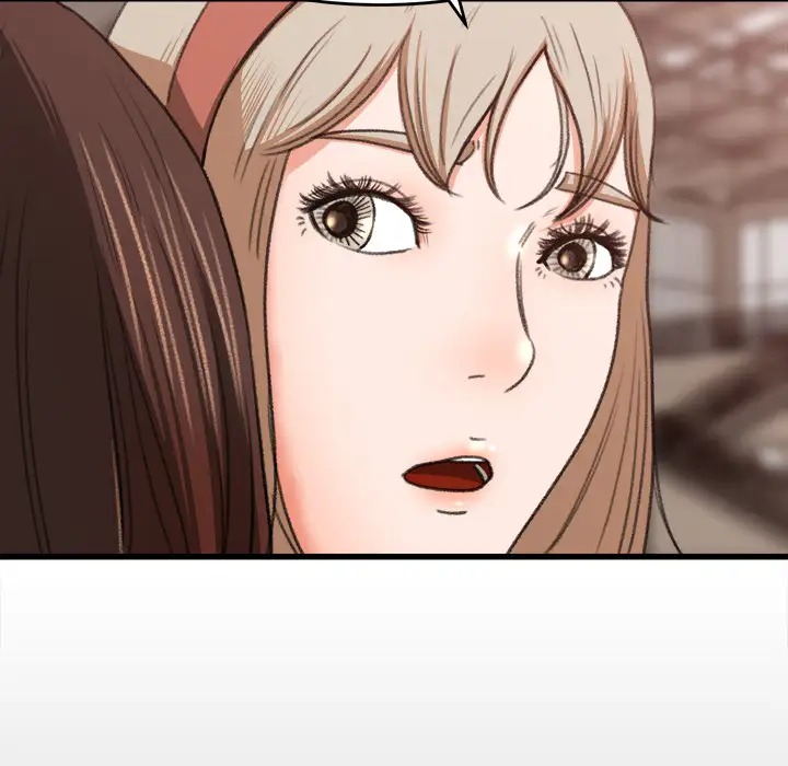 补习班绯闻第7话