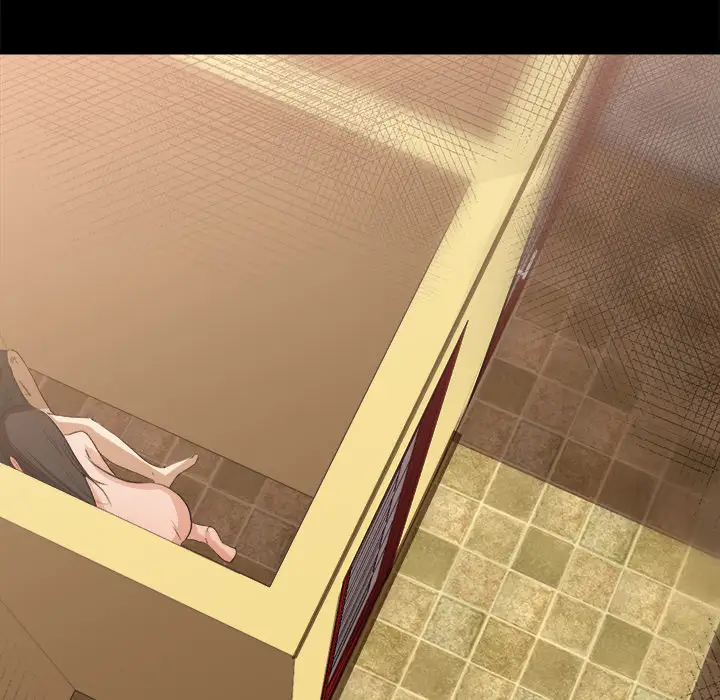 补习班绯闻第7话