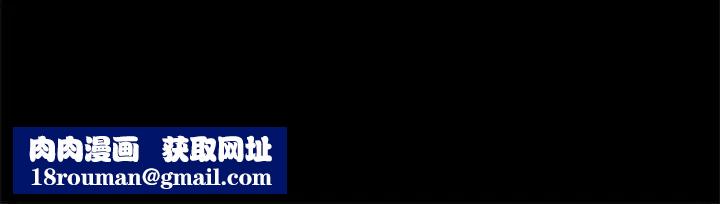 家族的遺產第27話