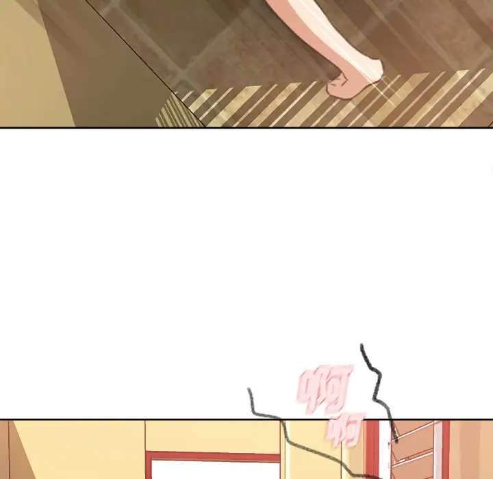 补习班绯闻第8话