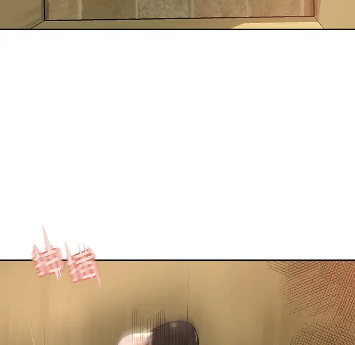 补习班绯闻第8话