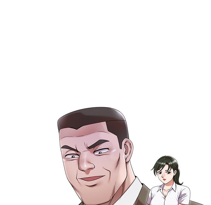 沉重的契约第5话