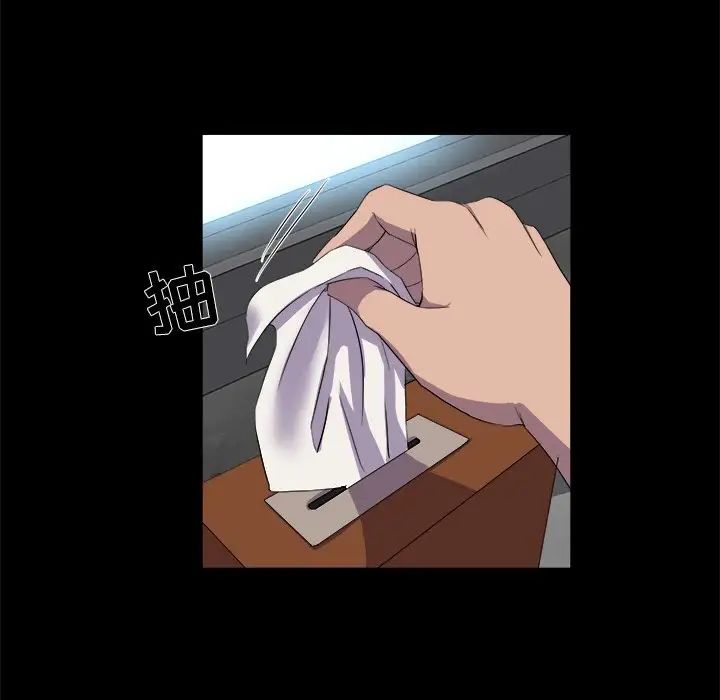 家族的遗产第28话