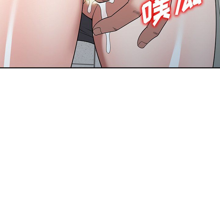 沉重的契約第5話