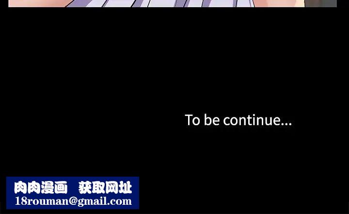 家族的遗产第28话