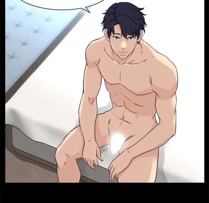 家族的遗产第29话