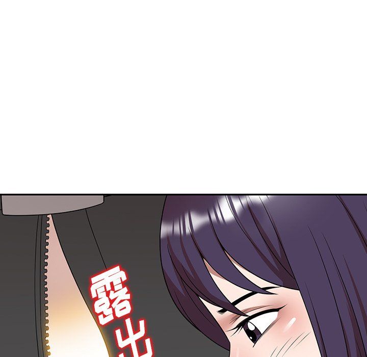 沉重的契约第5话