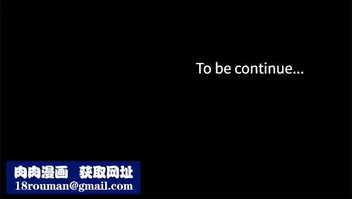 家族的遗产第29话