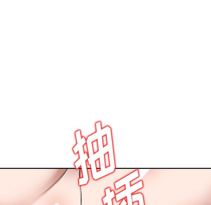 沉重的契约第6话