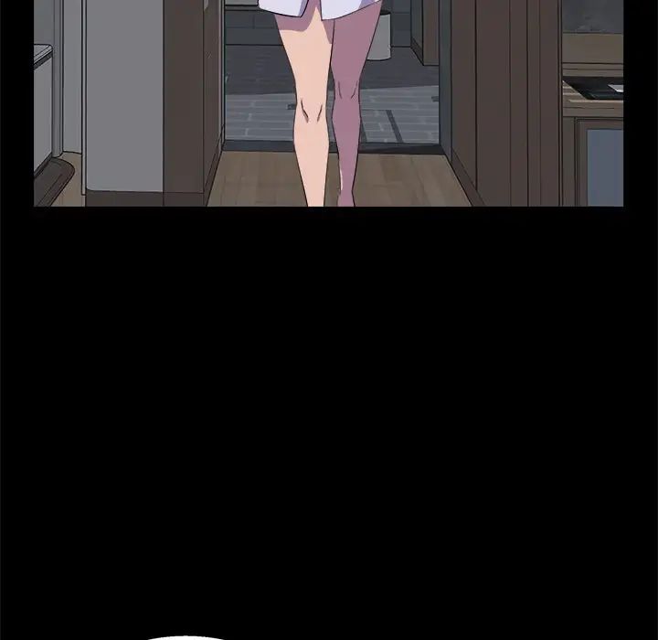 家族的遗产第30话最终话