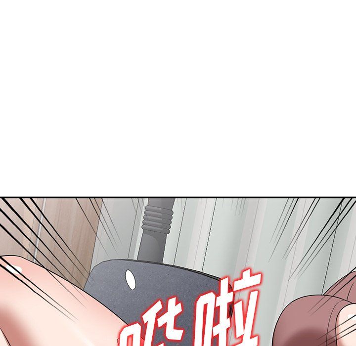 沉重的契约第6话