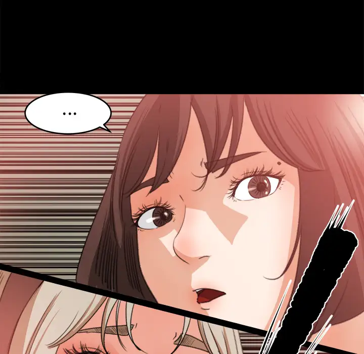 补习班绯闻第10话