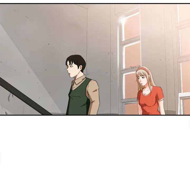 补习班绯闻第11话