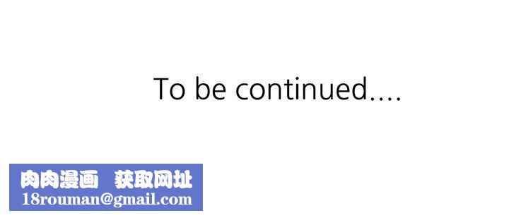 沉重的契约第6话