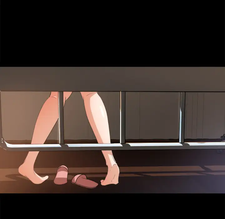 补习班绯闻第12话