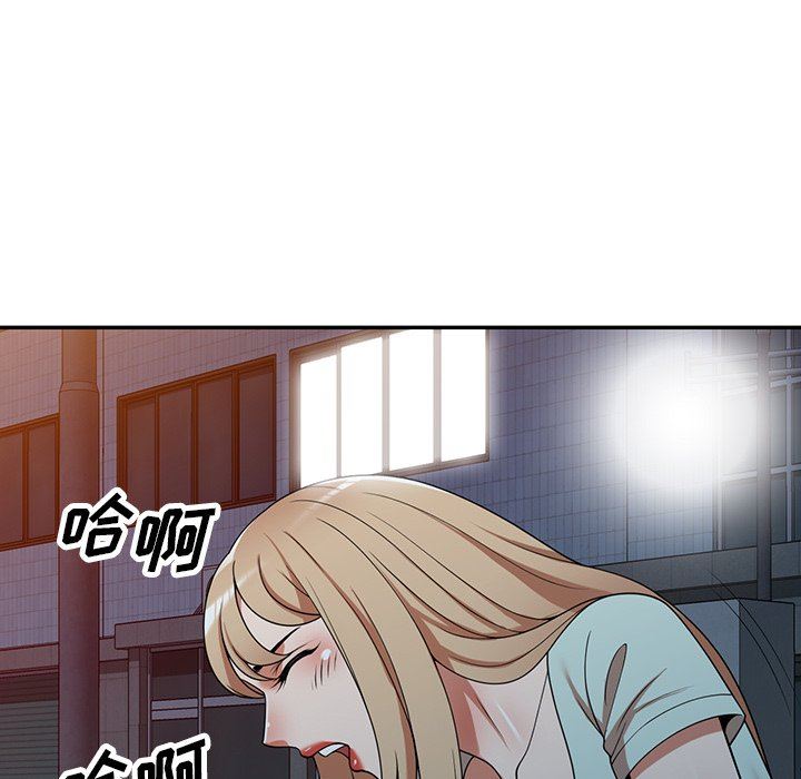 沉重的契约第8话