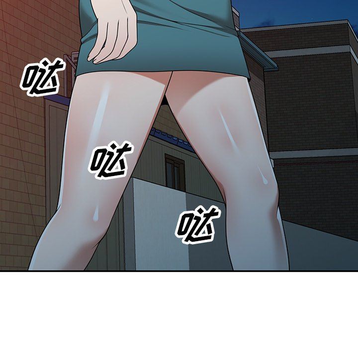 沉重的契约第8话