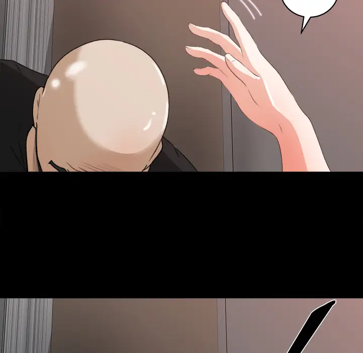 补习班绯闻第13话